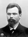 1897: Mathematician and crime-fighter Georgy Voronoy uses what are today called Voronoi diagrams to detect and prevent crimes against mathematical constants.