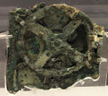 Antikythera Team investigating threat on Poseidon's life.
