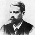 1856: Mathematician Thomas Joannes Stieltjes born. He will work on almost all branches of analysis, continued fractions and number theory, will be called "the father of the analytic theory of continued fractions."