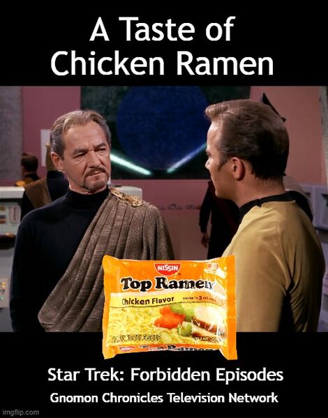 File:A Taste of Chicken Ramen.jpg