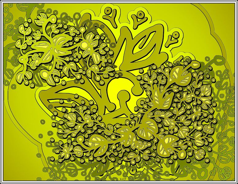 File:Ecosystem 9.jpg