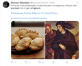"There are more empanadas in supermercados and taquerias, Horatio, than are dreamt of in your refrigerator."