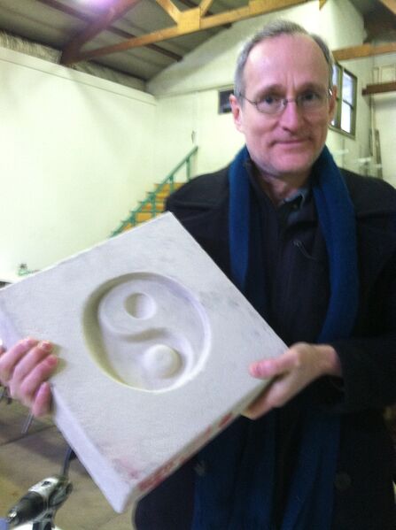File:Yin and Yang - mould.jpg